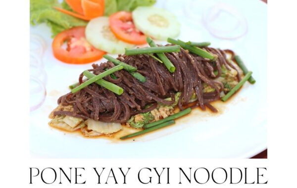 Pone Yay Gyi Noodle